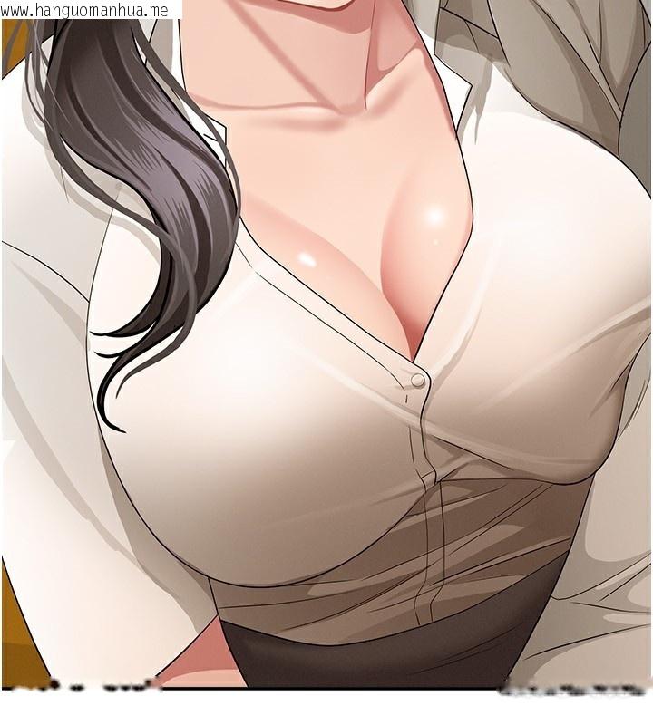 韩国漫画罪爱人妻韩漫_罪爱人妻-第4话-我只能全部吞下去在线免费阅读-韩国漫画-第31张图片