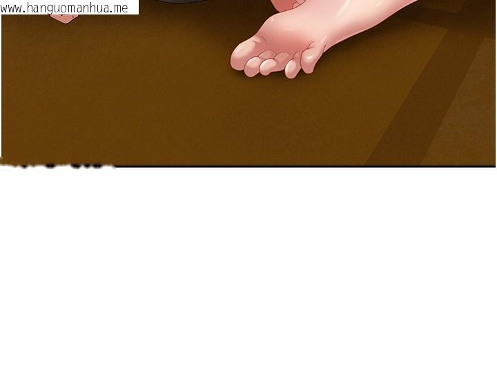 韩国漫画罪爱人妻韩漫_罪爱人妻-第4话-我只能全部吞下去在线免费阅读-韩国漫画-第45张图片