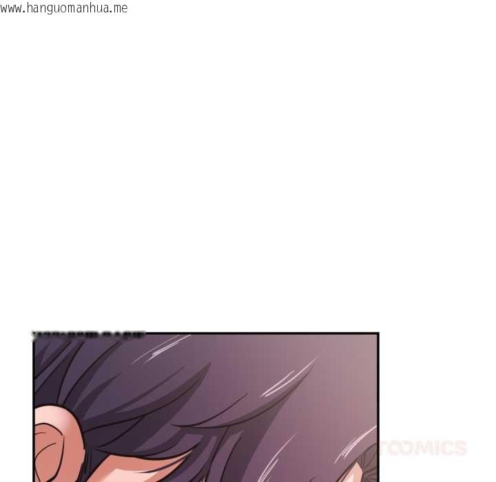 韩国漫画我的傻瓜男友韩漫_我的傻瓜男友-第35话在线免费阅读-韩国漫画-第39张图片