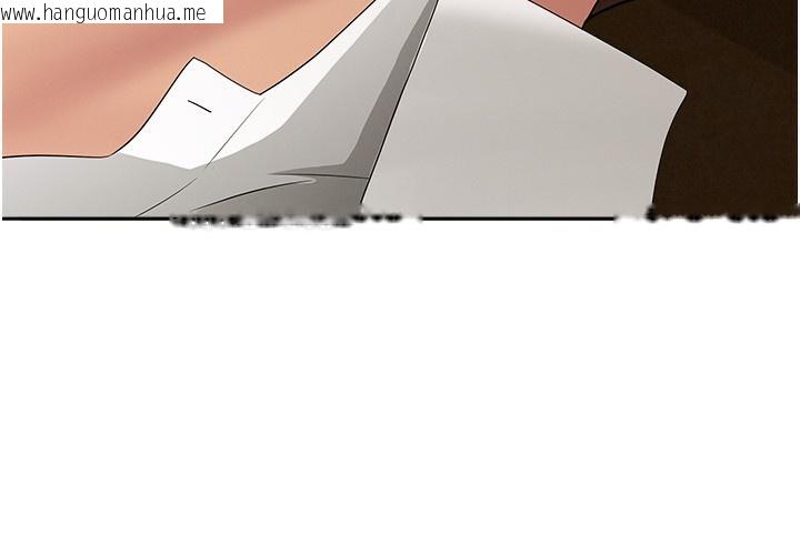 韩国漫画罪爱人妻韩漫_罪爱人妻-第5话-被亲戚们发现会很麻烦在线免费阅读-韩国漫画-第132张图片