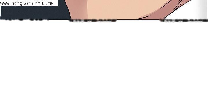 韩国漫画罪爱人妻韩漫_罪爱人妻-第6话-在侄子射之前就高潮了在线免费阅读-韩国漫画-第41张图片