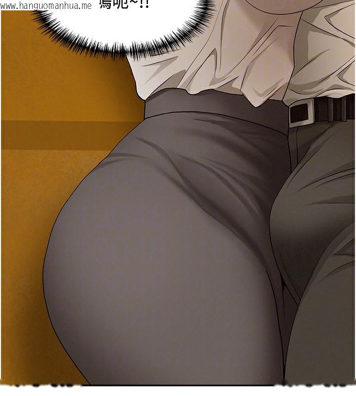 韩国漫画罪爱人妻韩漫_罪爱人妻-第3话-让婶婶帮我解决在线免费阅读-韩国漫画-第113张图片