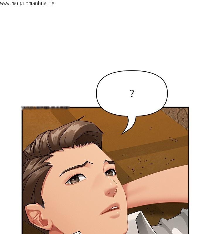 韩国漫画罪爱人妻韩漫_罪爱人妻-第2话-和小时候不一样的感觉在线免费阅读-韩国漫画-第106张图片