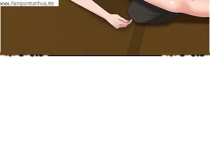 韩国漫画罪爱人妻韩漫_罪爱人妻-第6话-在侄子射之前就高潮了在线免费阅读-韩国漫画-第147张图片