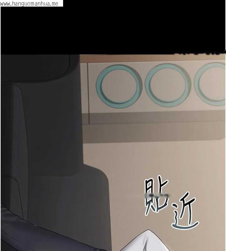 韩国漫画猎艳管理员韩漫_猎艳管理员-第15话-在家被迫接受性教育在线免费阅读-韩国漫画-第136张图片