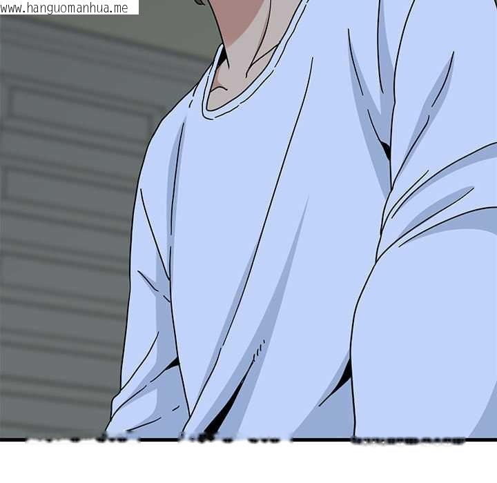 韩国漫画发小碰不得/强制催眠韩漫_发小碰不得/强制催眠-第92话在线免费阅读-韩国漫画-第151张图片