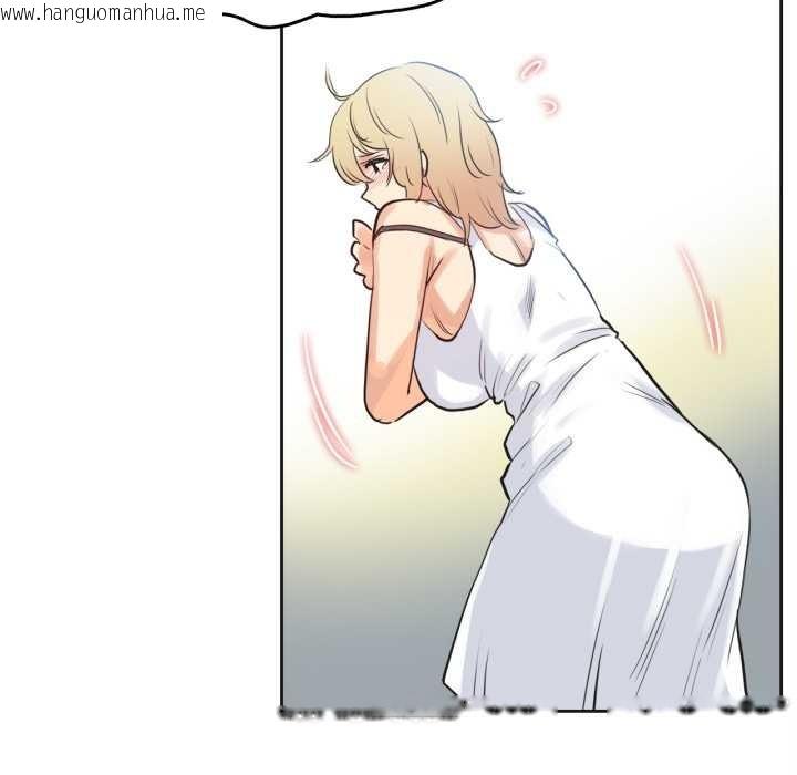 韩国漫画爸爸也疯狂韩漫_爸爸也疯狂-第33话在线免费阅读-韩国漫画-第81张图片