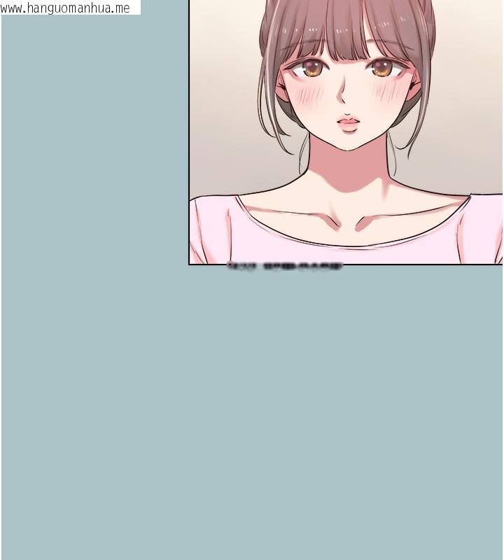 韩国漫画不要恋爱要打砲韩漫_不要恋爱要打砲-第17话-重演往事的邀约在线免费阅读-韩国漫画-第5张图片