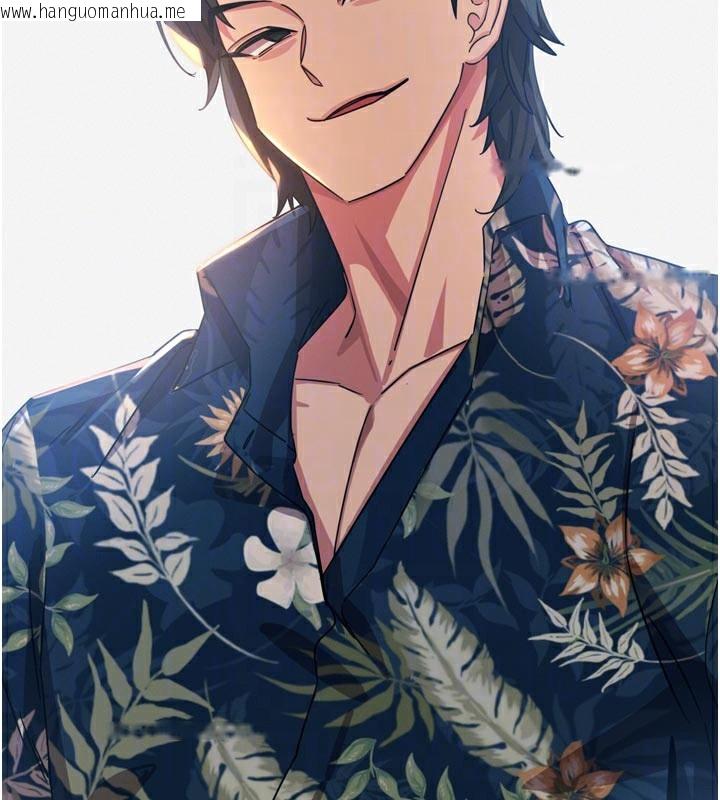 韩国漫画恶次人生韩漫_恶次人生-第49话-虐待狂的报复在线免费阅读-韩国漫画-第103张图片