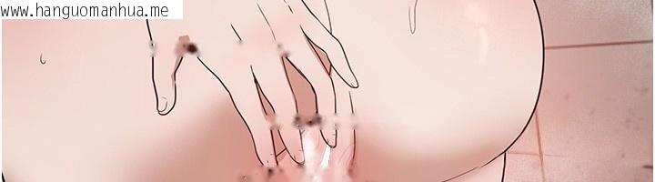 韩国漫画Beautiful-Days韩漫_Beautiful-Days-第57话-在嫩妹女大生家里…在线免费阅读-韩国漫画-第6张图片