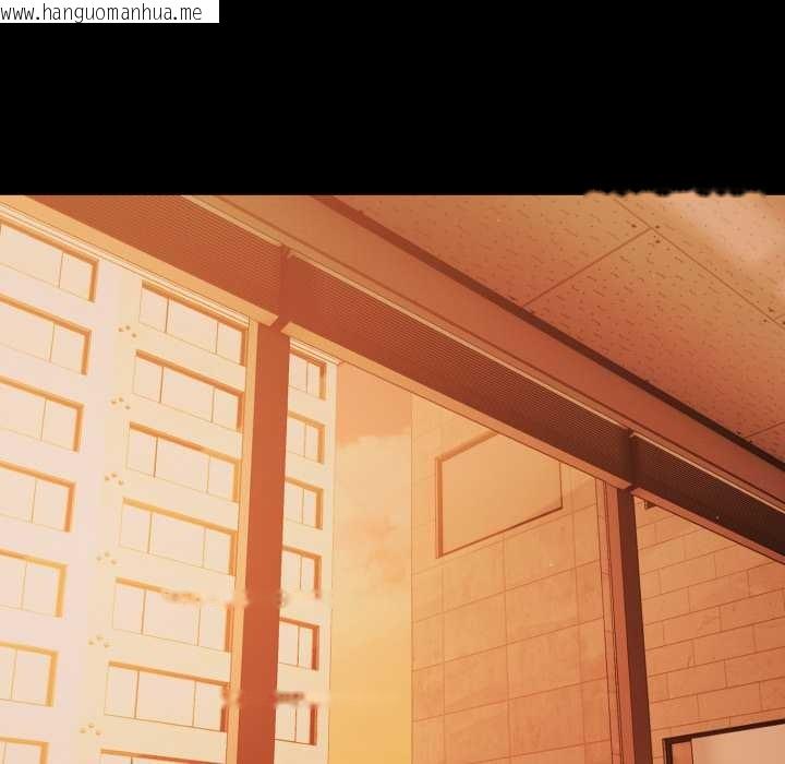 韩国漫画幸福来得太突然韩漫_幸福来得太突然-第47话在线免费阅读-韩国漫画-第143张图片