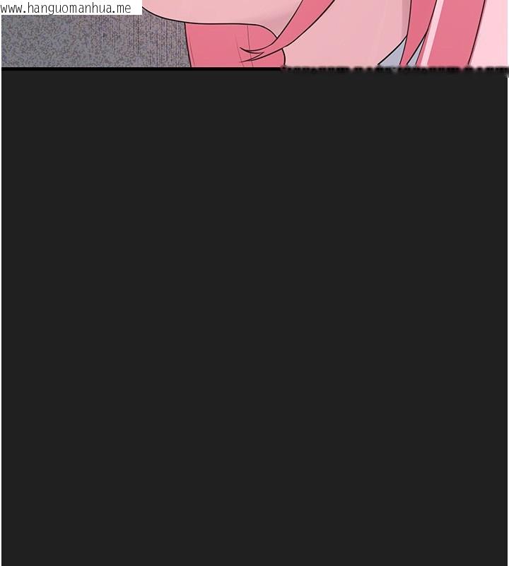 韩国漫画垃圾堆捡到宠物系萌妹韩漫_垃圾堆捡到宠物系萌妹-第22话-新爸爸带来的幸福在线免费阅读-韩国漫画-第169张图片