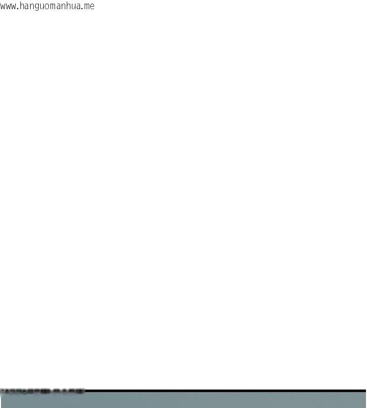 韩国漫画恶次人生韩漫_恶次人生-第49话-虐待狂的报复在线免费阅读-韩国漫画-第9张图片