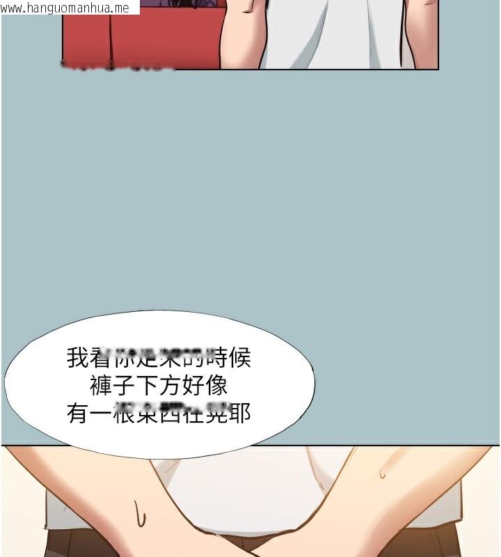 韩国漫画不要恋爱要打砲韩漫_不要恋爱要打砲-第17话-重演往事的邀约在线免费阅读-韩国漫画-第78张图片