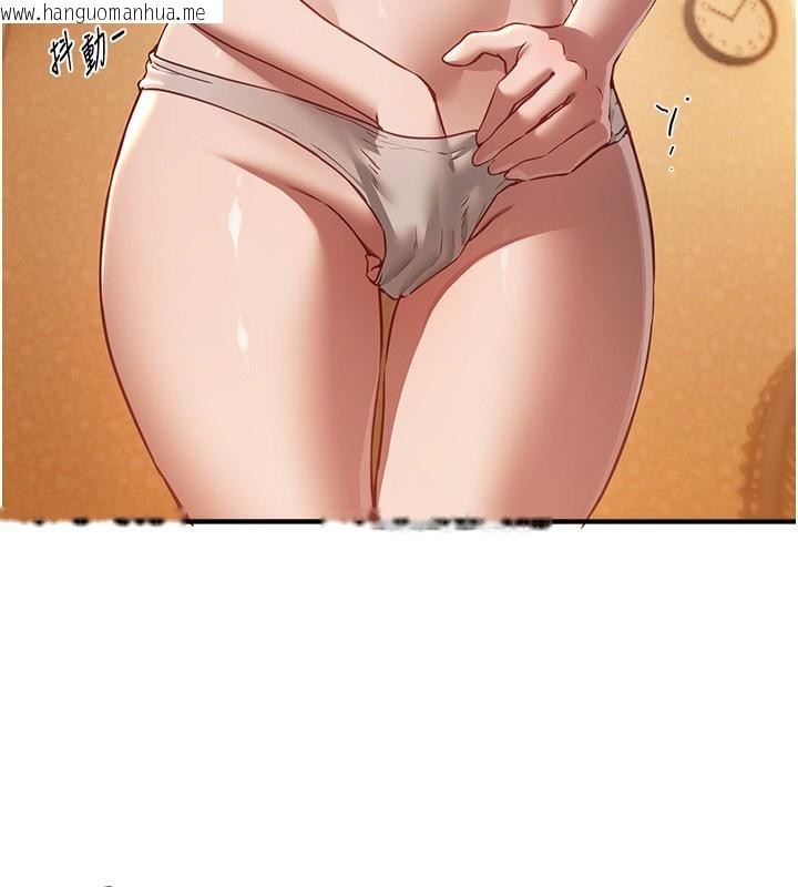 韩国漫画Beautiful-Days韩漫_Beautiful-Days-第57话-在嫩妹女大生家里…在线免费阅读-韩国漫画-第29张图片