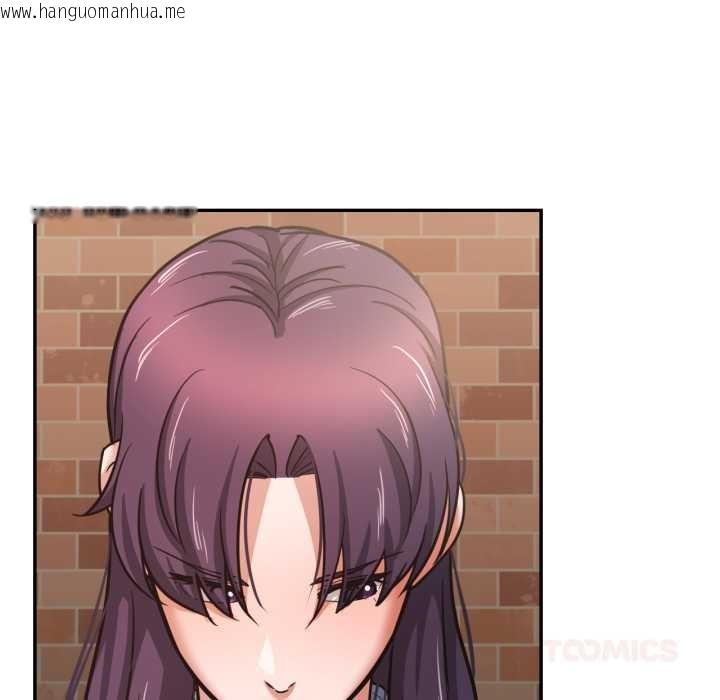 韩国漫画我的傻瓜男友韩漫_我的傻瓜男友-第35话在线免费阅读-韩国漫画-第57张图片