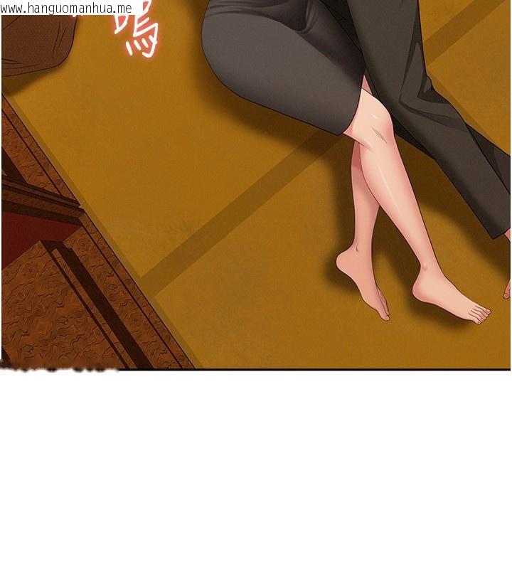 韩国漫画罪爱人妻韩漫_罪爱人妻-第3话-让婶婶帮我解决在线免费阅读-韩国漫画-第169张图片