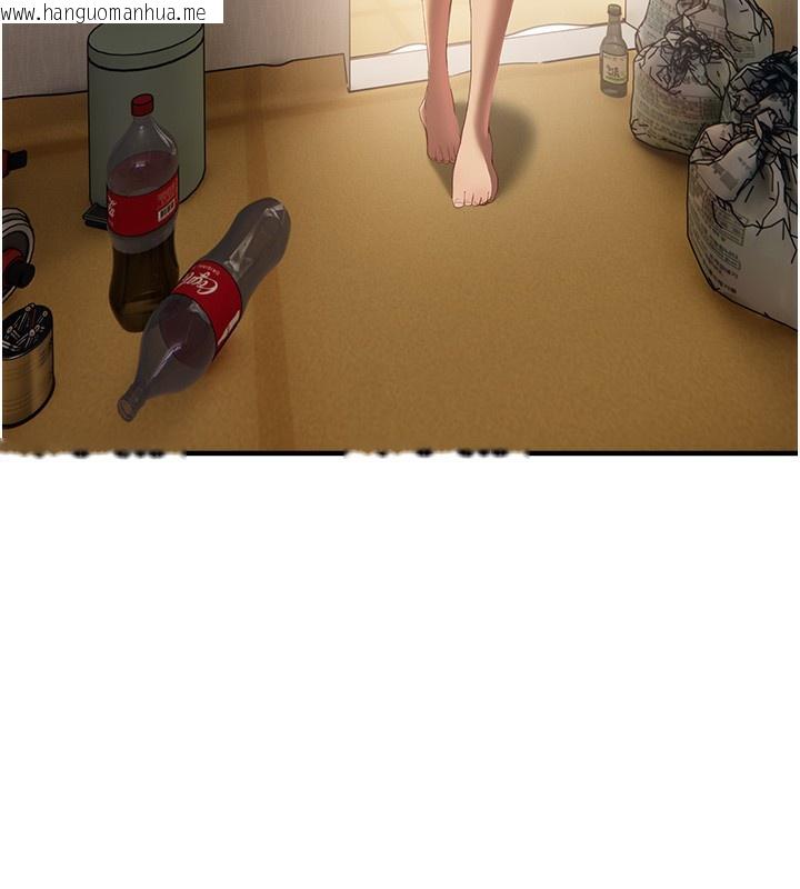 韩国漫画Beautiful-Days韩漫_Beautiful-Days-第57话-在嫩妹女大生家里…在线免费阅读-韩国漫画-第116张图片