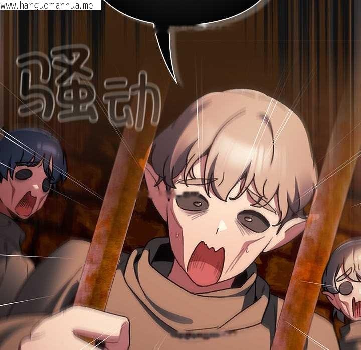 韩国漫画男人稀缺的异世界韩漫_男人稀缺的异世界-第9话在线免费阅读-韩国漫画-第7张图片