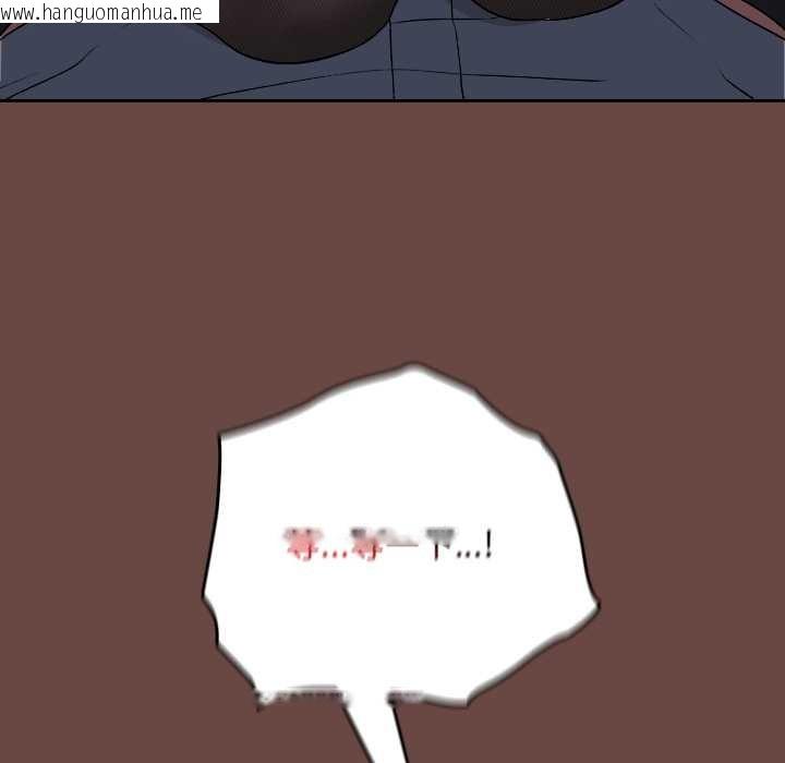 韩国漫画校花的双面生活韩漫_校花的双面生活-第13话在线免费阅读-韩国漫画-第90张图片