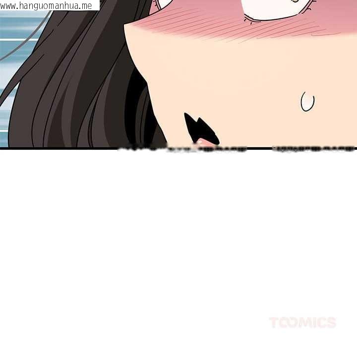 韩国漫画发小碰不得/强制催眠韩漫_发小碰不得/强制催眠-第92话在线免费阅读-韩国漫画-第92张图片