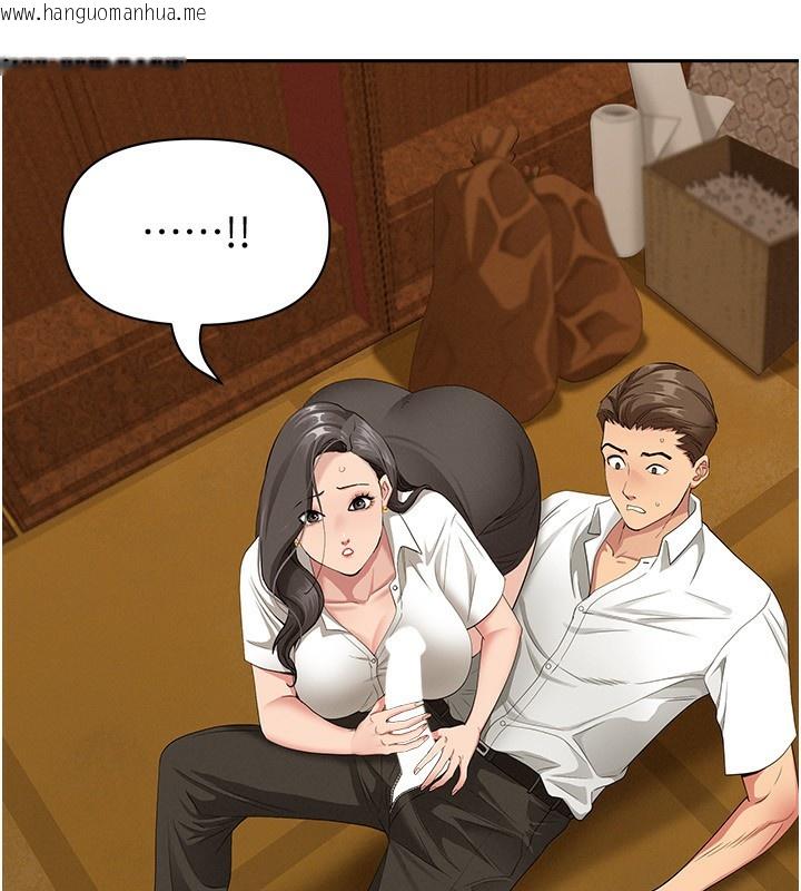 韩国漫画罪爱人妻韩漫_罪爱人妻-第4话-我只能全部吞下去在线免费阅读-韩国漫画-第48张图片