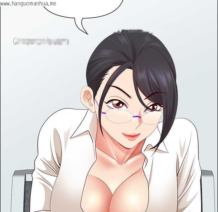 韩国漫画最强男人韩漫_最强男人-第47话在线免费阅读-韩国漫画-第154张图片