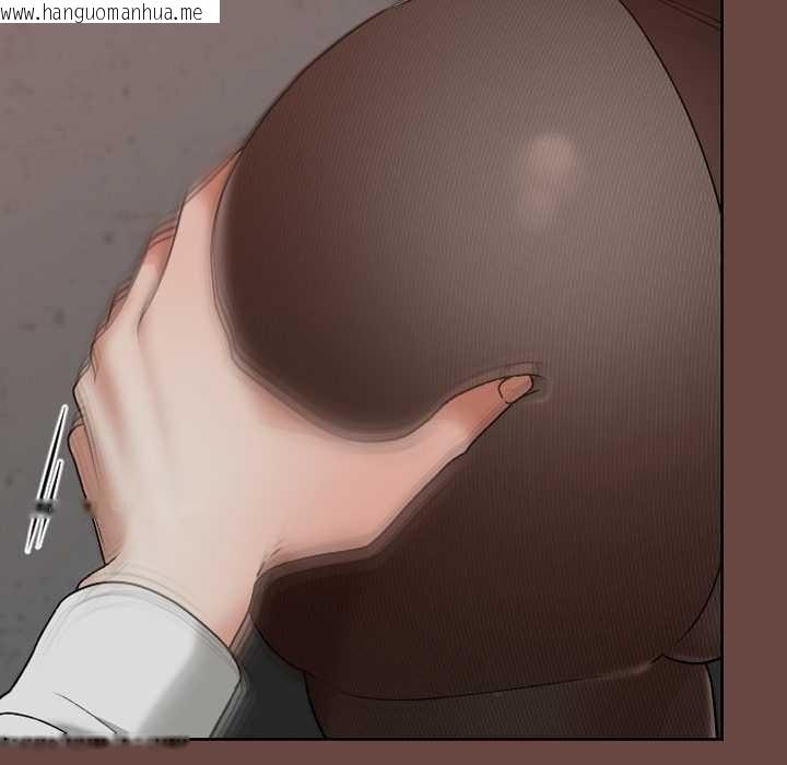 韩国漫画校花的双面生活韩漫_校花的双面生活-第13话在线免费阅读-韩国漫画-第145张图片