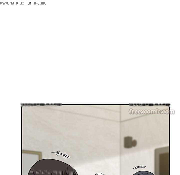 韩国漫画发小碰不得/强制催眠韩漫_发小碰不得/强制催眠-第92话在线免费阅读-韩国漫画-第56张图片