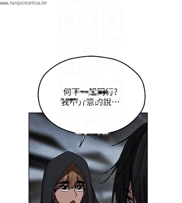 韩国漫画人妻猎人韩漫_人妻猎人-第104话-色诱欲求不满女狱警在线免费阅读-韩国漫画-第82张图片
