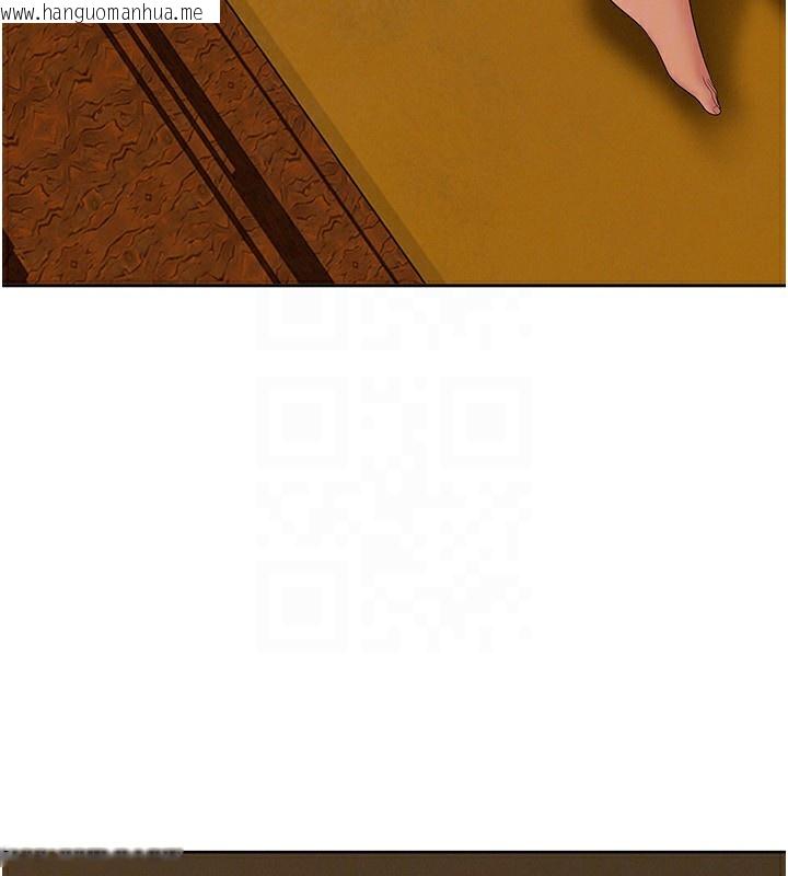 韩国漫画罪爱人妻韩漫_罪爱人妻-第4话-我只能全部吞下去在线免费阅读-韩国漫画-第21张图片