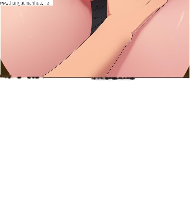 韩国漫画罪爱人妻韩漫_罪爱人妻-第4话-我只能全部吞下去在线免费阅读-韩国漫画-第179张图片