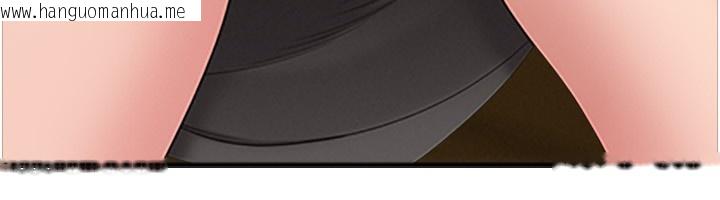 韩国漫画罪爱人妻韩漫_罪爱人妻-第4话-我只能全部吞下去在线免费阅读-韩国漫画-第165张图片