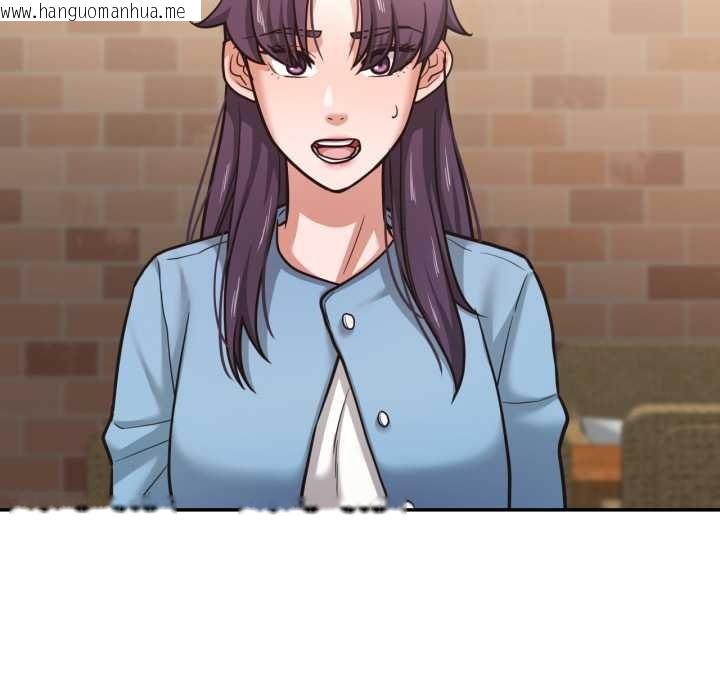 韩国漫画我的傻瓜男友韩漫_我的傻瓜男友-第35话在线免费阅读-韩国漫画-第65张图片