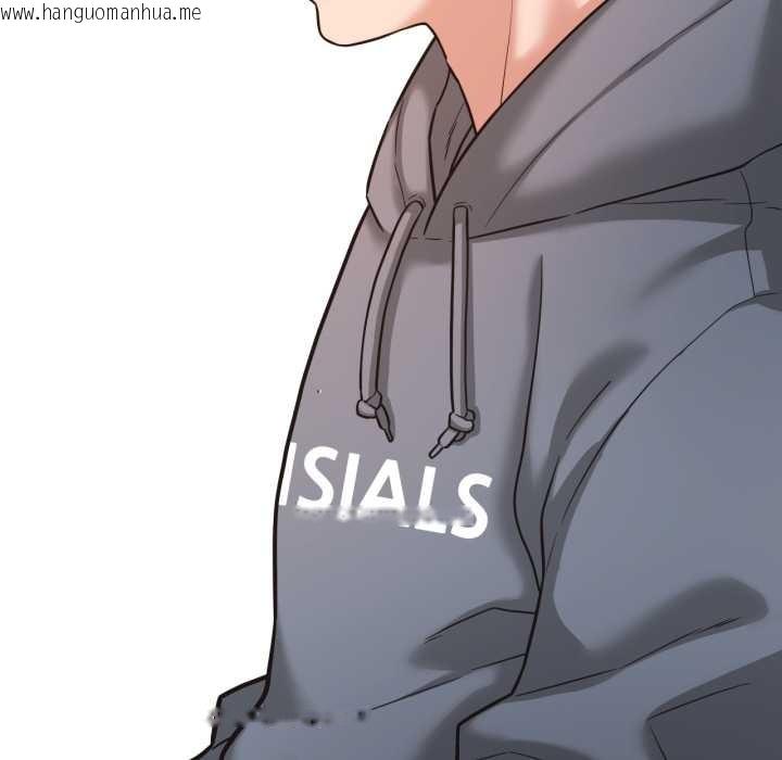 韩国漫画我的傻瓜男友韩漫_我的傻瓜男友-第35话在线免费阅读-韩国漫画-第83张图片