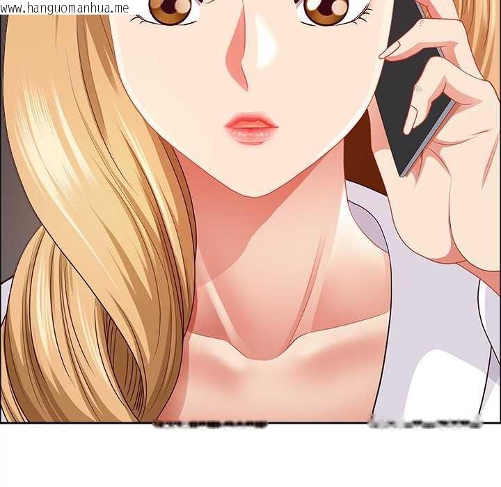 韩国漫画最强男人韩漫_最强男人-第47话在线免费阅读-韩国漫画-第109张图片