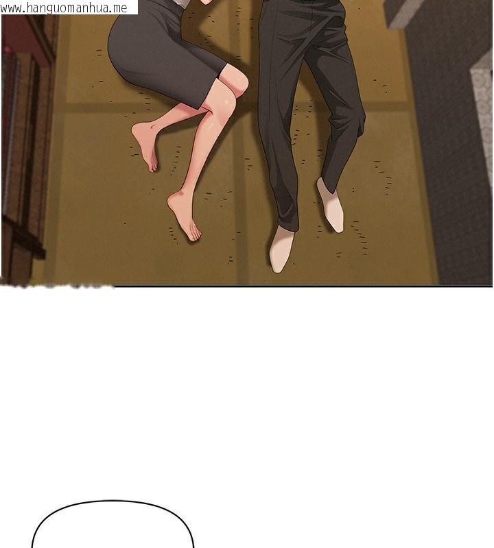 韩国漫画罪爱人妻韩漫_罪爱人妻-第2话-和小时候不一样的感觉在线免费阅读-韩国漫画-第104张图片