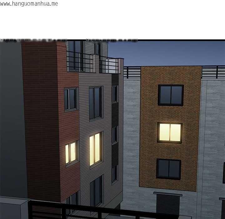 韩国漫画发小碰不得/强制催眠韩漫_发小碰不得/强制催眠-第92话在线免费阅读-韩国漫画-第125张图片