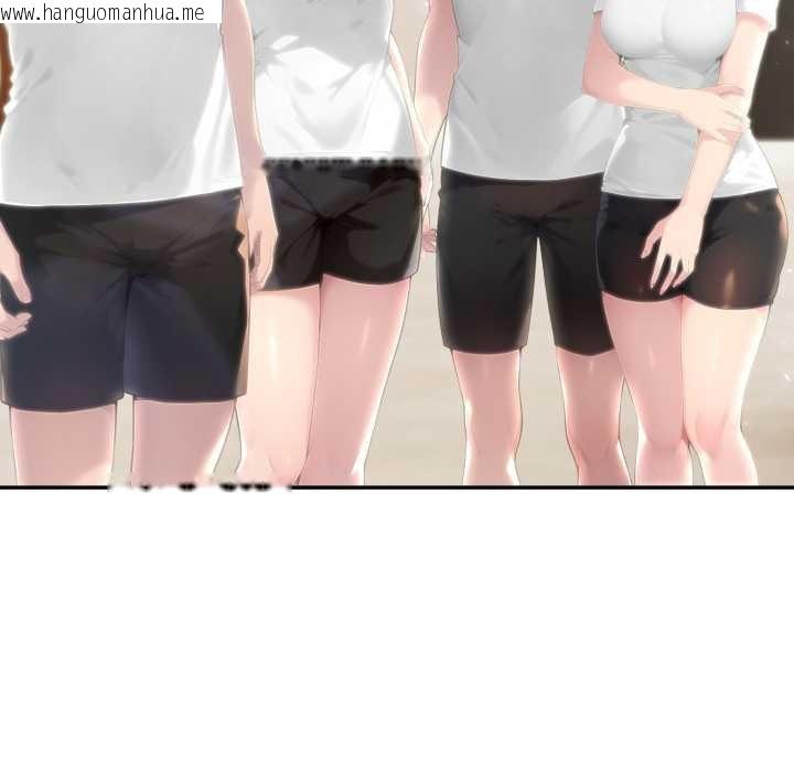 韩国漫画夫妇游戏韩漫_夫妇游戏-第51话在线免费阅读-韩国漫画-第10张图片