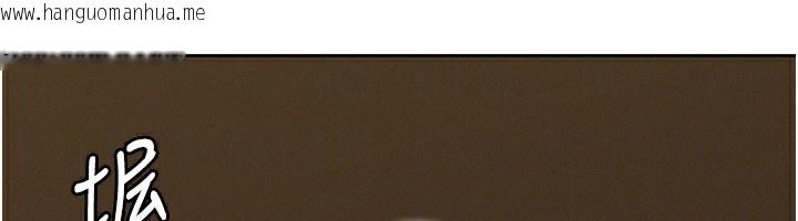 韩国漫画罪爱人妻韩漫_罪爱人妻-第4话-我只能全部吞下去在线免费阅读-韩国漫画-第24张图片