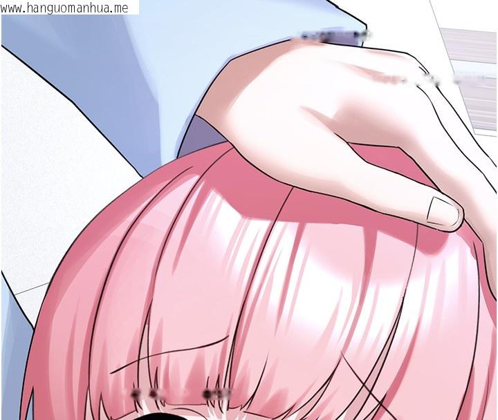 韩国漫画垃圾堆捡到宠物系萌妹韩漫_垃圾堆捡到宠物系萌妹-第22话-新爸爸带来的幸福在线免费阅读-韩国漫画-第139张图片