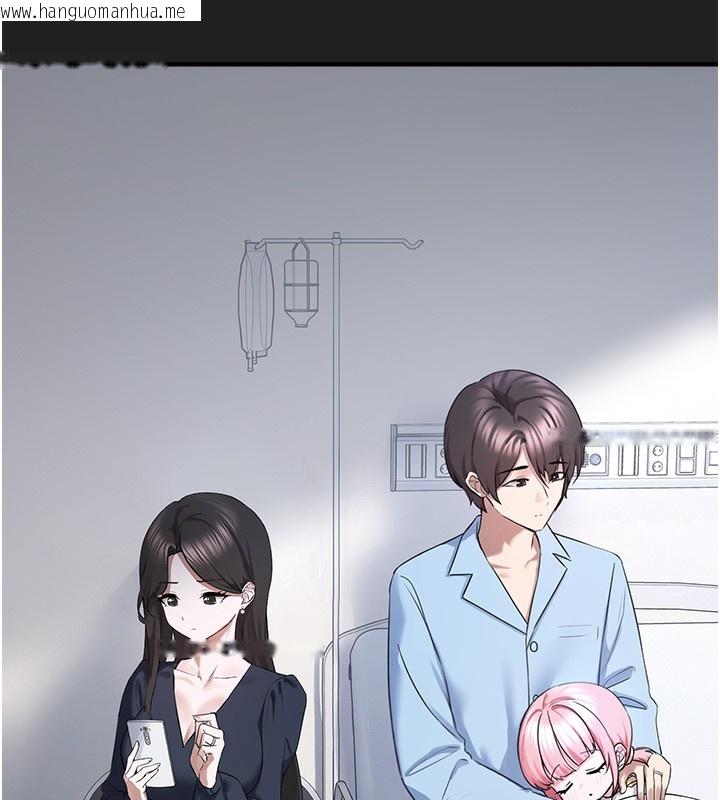 韩国漫画垃圾堆捡到宠物系萌妹韩漫_垃圾堆捡到宠物系萌妹-第22话-新爸爸带来的幸福在线免费阅读-韩国漫画-第87张图片