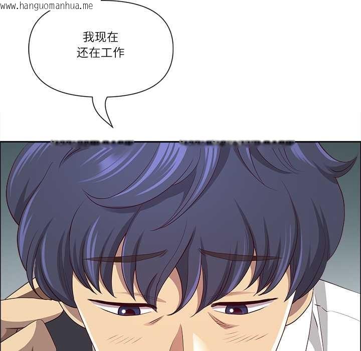 韩国漫画最强男人韩漫_最强男人-第47话在线免费阅读-韩国漫画-第106张图片