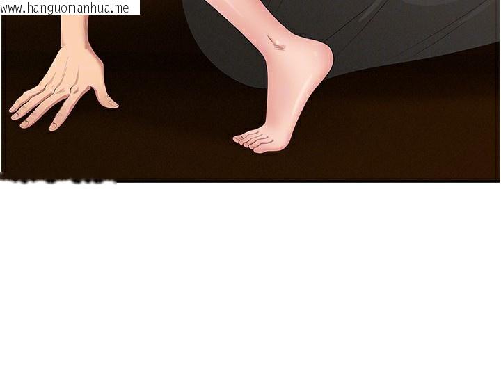 韩国漫画罪爱人妻韩漫_罪爱人妻-第6话-在侄子射之前就高潮了在线免费阅读-韩国漫画-第57张图片