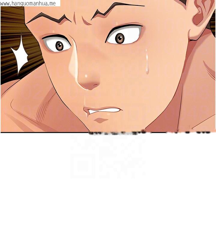 韩国漫画罪爱人妻韩漫_罪爱人妻-第7话-酒醒了都停不下来在线免费阅读-韩国漫画-第75张图片