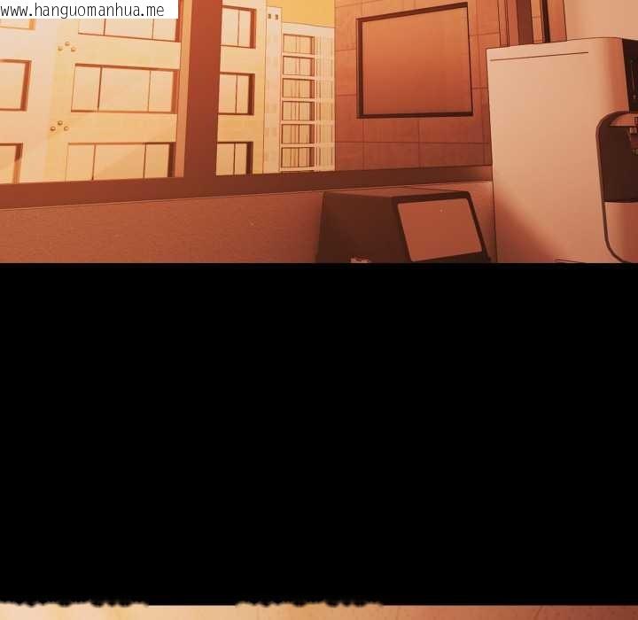 韩国漫画幸福来得太突然韩漫_幸福来得太突然-第47话在线免费阅读-韩国漫画-第144张图片