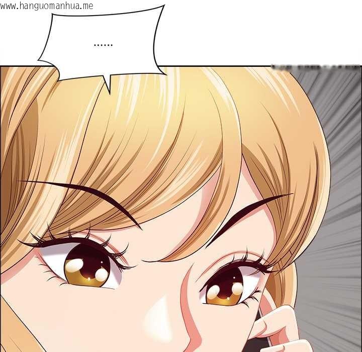 韩国漫画最强男人韩漫_最强男人-第47话在线免费阅读-韩国漫画-第117张图片