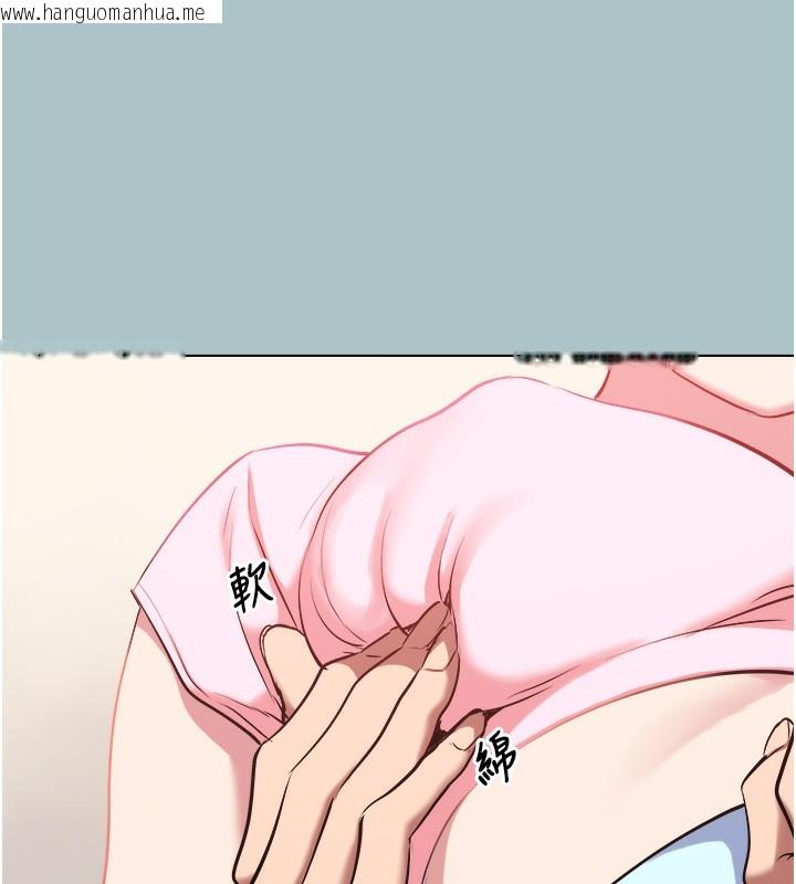 韩国漫画不要恋爱要打砲韩漫_不要恋爱要打砲-第17话-重演往事的邀约在线免费阅读-韩国漫画-第48张图片