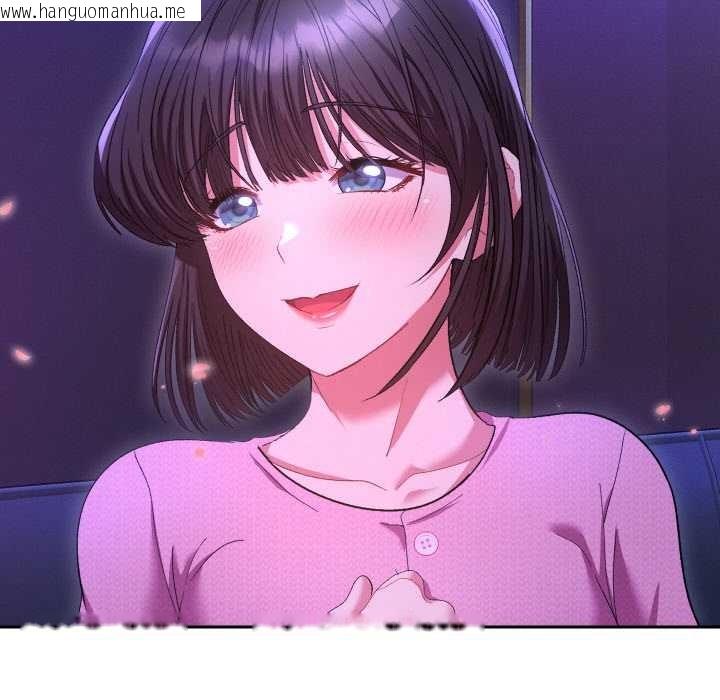 韩国漫画她们教会我的事/全员交往中韩漫_她们教会我的事/全员交往中-第6话在线免费阅读-韩国漫画-第39张图片