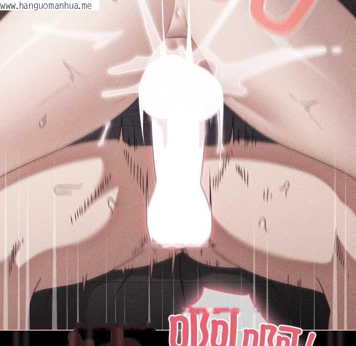 韩国漫画幸福来得太突然韩漫_幸福来得太突然-第47话在线免费阅读-韩国漫画-第76张图片